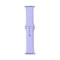 eSTUFF Apple Silicone Watch Band Bande Violet