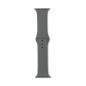 eSTUFF Apple Silicone Watch Band Bande Olive