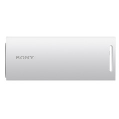 Sony SRG-XB25W