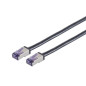 Lanview LVN-CAT6A-FLEX-25CM